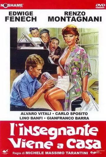 Учительница на дому / L'insegnante viene a casa (1978)