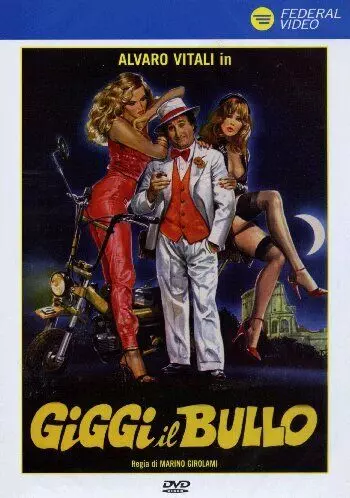 Джиджи — крутой / Giggi il bullo (1982)