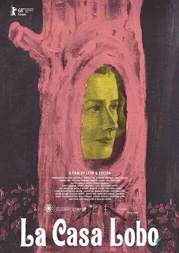 Дом волка / La casa lobo (2018)