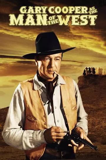 Человек с запада / Man of the West (1958)