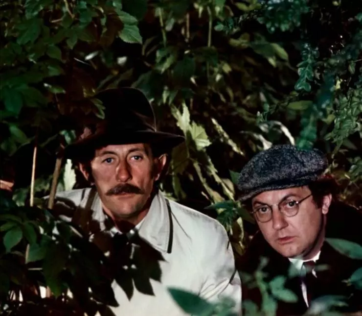 Кадр из Туалет был заперт изнутри (1976) Кадр из Туалет был заперт изнутри (1976)