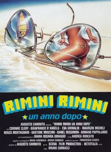 Римини, Римини — год спустя / Rimini Rimini - Un anno dopo (1988)