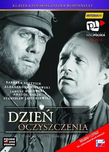 День прозрения / Dzien oczyszczenia (1970)