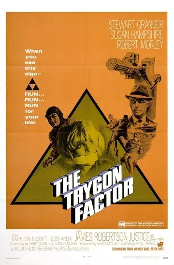 Тайна белой монахини / The Trygon Factor (1966)