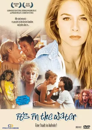 Всё дело в воде / It's in the Water (1997)