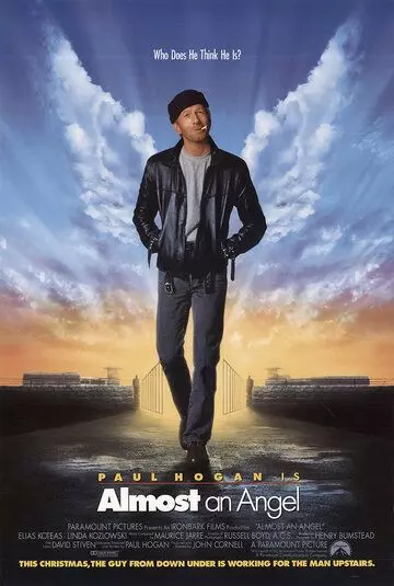 Почти ангел / Almost an Angel (1990)