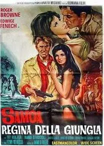 Самоа — королева джунглей / Samoa, regina della giungla (1968)