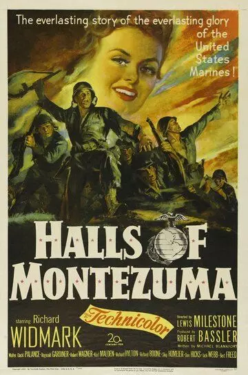 Дворцы Монтесумы / Halls of Montezuma (1950)