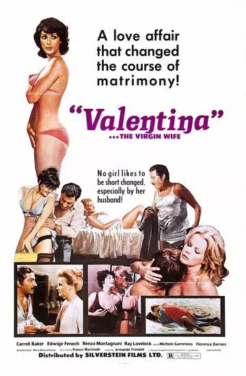 Девственница — жена / La moglie vergine (1975)