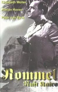 Роммель вызывает Каир / Rommel ruft Kairo (1959)