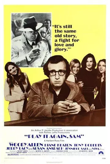 Сыграй это еще раз, Сэм! / Play It Again, Sam (1972)