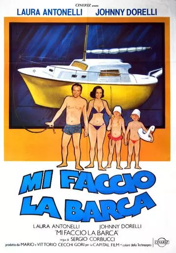 Ты — лицо корабля / Mi faccio la barca (1980)