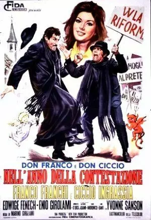 Дон Франко и Дон Чиччо в году споров / Don Franco e Don Ciccio nell'anno della contestazione (1970)