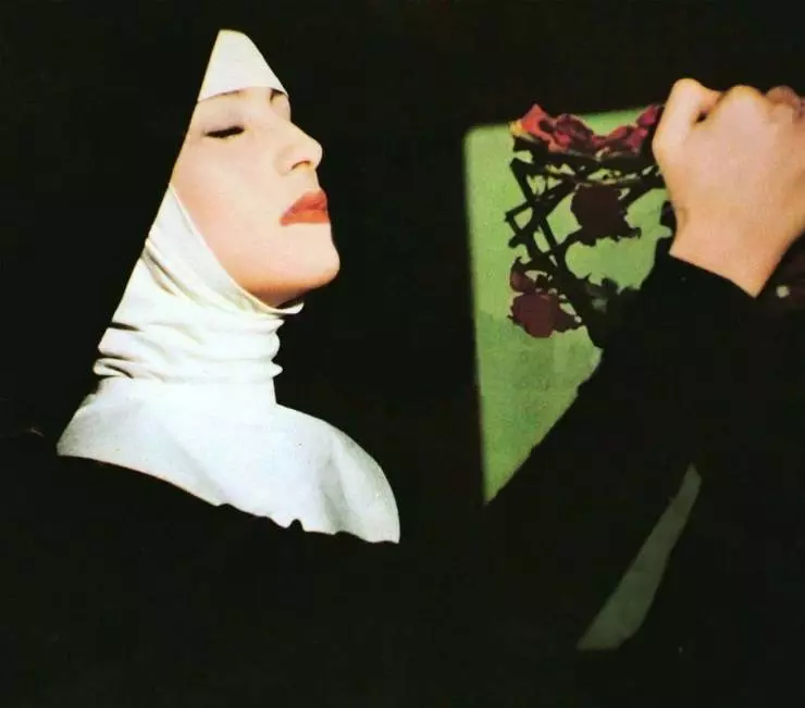 Кадр из Внутри монастыря (1978) Кадр из Внутри монастыря (1978)