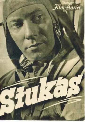 Штуки / Stukas (1941)