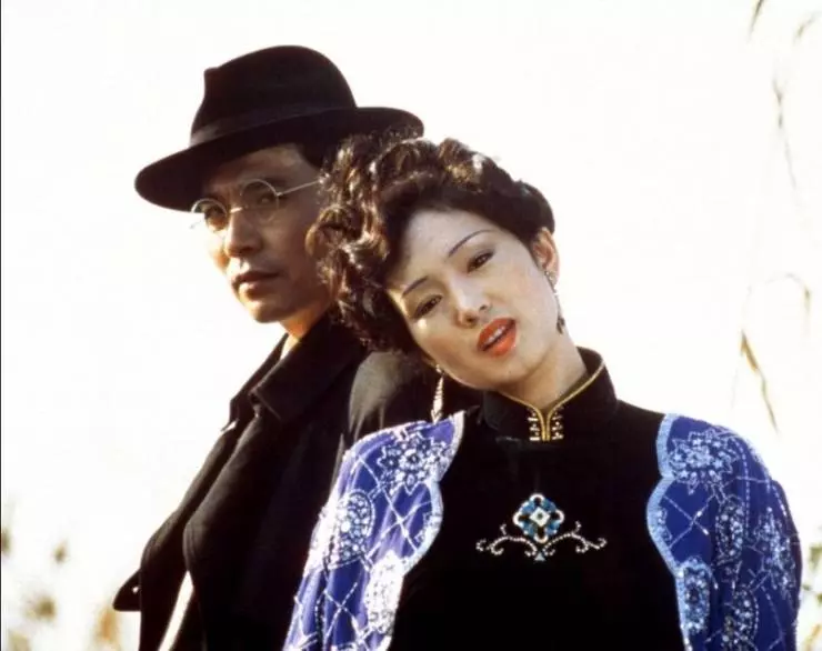 Кадр из Шанхайская триада (1995) Кадр из Шанхайская триада (1995)
