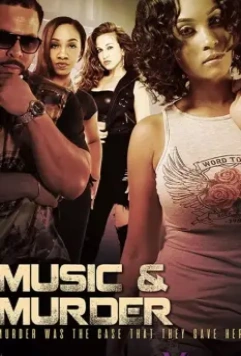 Музыка и убийство / Music & Murder (2016)