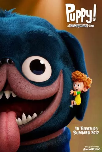 Пёсик! / Puppy!: A Hotel Transylvania Short (2017)