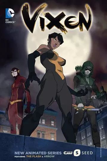 Виксен: Фильм / Vixen: The Movie (2017)