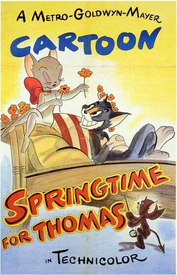 Пришла весна / Springtime for Thomas (1946)