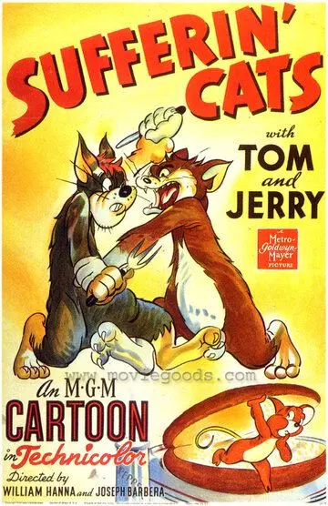 К чему приводит жадность / Sufferin' Cats! (1943)