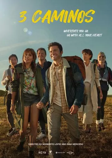 Три пути / 3 caminos (2021)
