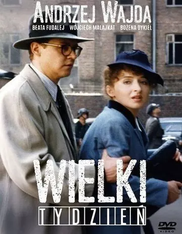 Страстная неделя / Wielki tydzien (1995)