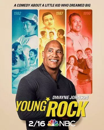 Молодой Скала / Young Rock (2021)