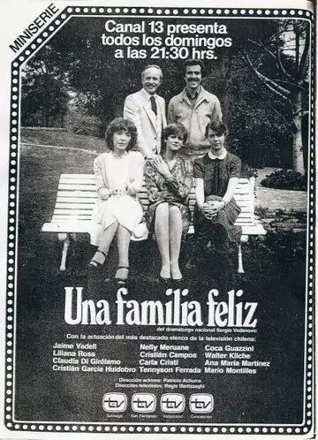 Счастливая семья / Una familia feliz (1982)