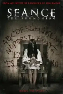 Спиритический сеанс / Seance: The Summoning (2011)