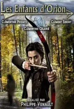 Дети Ориона / Les enfants d'Orion (2008)