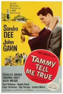 Тэмми, скажи мне правду / Tammy Tell Me True (1961)