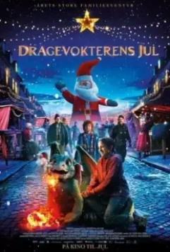 Приручить дракона / Dragevokterens jul (2020)