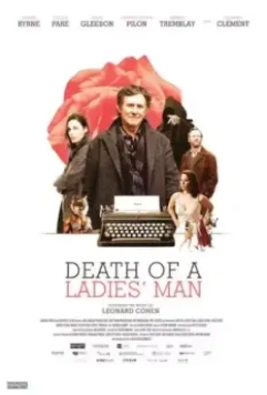 Любовь, страх и ненависть / Death of a Ladies' Man (2020)