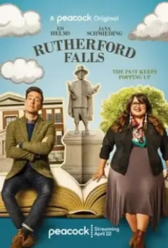 Рутерфорд-Фоллз / Rutherford Falls (2021)