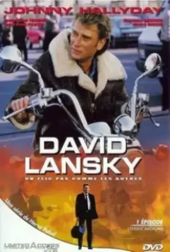 Давид Лански / David Lansky (1989)