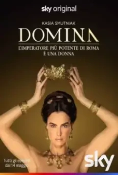Домина / Domina (2021)