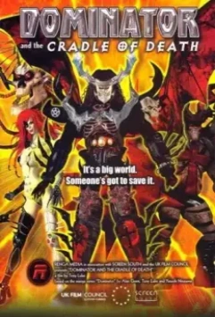 Доминатор / Dominator (2003)