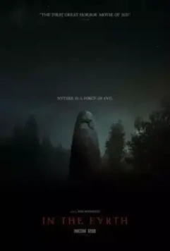 На Земле / In the Earth (2021)
