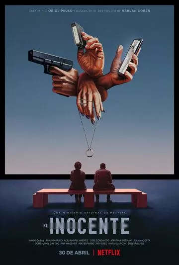 Невиновный / The Innocent (2020) (2021)