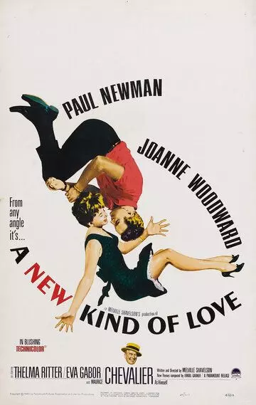 Новый вид любви / A New Kind of Love (1963)