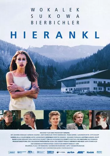 Хиранкль / Hierankl (2003)