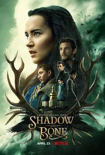 Тень и кость / Shadow and Bone (2021)