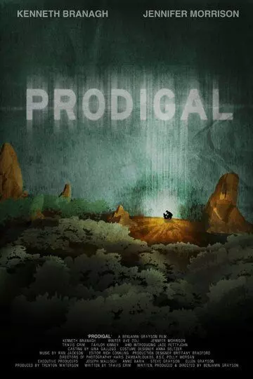 Транжира / Prodigal (2011)