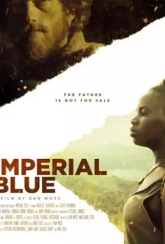 Имперский синий / Imperial Blue (2019)