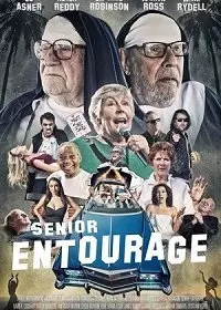 В кругу старших / Senior Entourage (2020)
