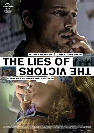 Ложь победителей / Die Lügen der Sieger (2014)