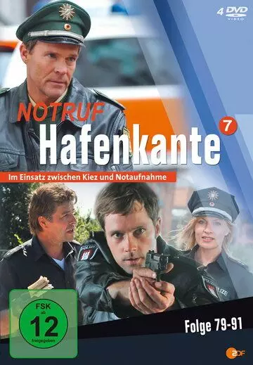 Экстренный вызов: Окраина порта / Notruf Hafenkante (2007)