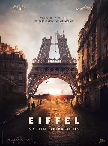 Эйфель / Eiffel (2021)