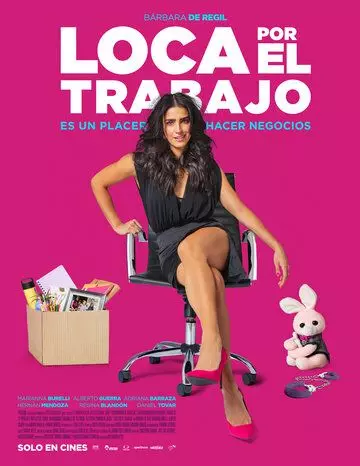 Трудоголик / Loca Por El Trabajo (2018)